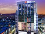 Hotel Skypark Kingstown Dongdaemun в Сеул Южная Корея ✅. Забронировать номер онлайн по выгодной цене в Hotel Skypark Kingstown Dongdaemun. Трансфер из аэропорта.