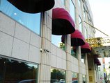 Sejong Hotel Seoul Myeongdong в Сеул Южная Корея ✅. Забронировать номер онлайн по выгодной цене в Sejong Hotel Seoul Myeongdong. Трансфер из аэропорта.