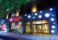 Ramada Seoul Dongdaemun в Сеул Южная Корея ✅. Забронировать номер онлайн по выгодной цене в Ramada Seoul Dongdaemun. Трансфер из аэропорта.