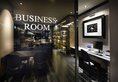 Kensington Hotel Yeouido в Сеул Южная Корея ✅. Забронировать номер онлайн по выгодной цене в Kensington Hotel Yeouido. Трансфер из аэропорта.