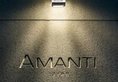 Amanti Hotel Seoul в Сеул Южная Корея ✅. Забронировать номер онлайн по выгодной цене в Amanti Hotel Seoul. Трансфер из аэропорта.