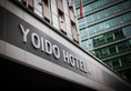 Yoido(Yeouido) Hotel в Сеул Южная Корея ✅. Забронировать номер онлайн по выгодной цене в Yoido(Yeouido) Hotel. Трансфер из аэропорта.