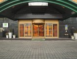 Holiday Inn Seoul Seongbuk в Сеул Южная Корея ✅. Забронировать номер онлайн по выгодной цене в Holiday Inn Seoul Seongbuk. Трансфер из аэропорта.