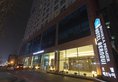 Benikea Premier Hotel Bernoui в Сеул Южная Корея ✅. Забронировать номер онлайн по выгодной цене в Benikea Premier Hotel Bernoui. Трансфер из аэропорта.
