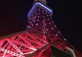 Hilton Tokyo Bay в Токио Япония ✅. Забронировать номер онлайн по выгодной цене в Hilton Tokyo Bay. Трансфер из аэропорта.