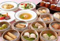 Okura Tokyo Bay в Токио Япония ✅. Забронировать номер онлайн по выгодной цене в Okura Tokyo Bay. Трансфер из аэропорта.
