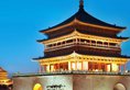 The Westin Xi'an в Сиань Китай ✅. Забронировать номер онлайн по выгодной цене в The Westin Xi'an. Трансфер из аэропорта.
