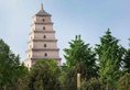 The Westin Xi'an в Сиань Китай ✅. Забронировать номер онлайн по выгодной цене в The Westin Xi'an. Трансфер из аэропорта.