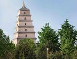 The Westin Xi'an в Сиань Китай ✅. Забронировать номер онлайн по выгодной цене в The Westin Xi'an. Трансфер из аэропорта.