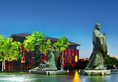 The Westin Xi'an в Сиань Китай ✅. Забронировать номер онлайн по выгодной цене в The Westin Xi'an. Трансфер из аэропорта.
