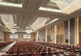 Crowne Plaza Xi'an в Сиань Китай ✅. Забронировать номер онлайн по выгодной цене в Crowne Plaza Xi'an. Трансфер из аэропорта.