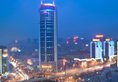 Crowne Plaza Xi'an в Сиань Китай ✅. Забронировать номер онлайн по выгодной цене в Crowne Plaza Xi'an. Трансфер из аэропорта.