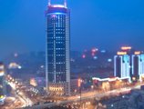 Crowne Plaza Xi'an в Сиань Китай ✅. Забронировать номер онлайн по выгодной цене в Crowne Plaza Xi'an. Трансфер из аэропорта.