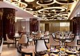 Crowne Plaza Xi'an в Сиань Китай ✅. Забронировать номер онлайн по выгодной цене в Crowne Plaza Xi'an. Трансфер из аэропорта.