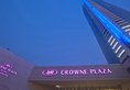 Crowne Plaza Xi'an в Сиань Китай ✅. Забронировать номер онлайн по выгодной цене в Crowne Plaza Xi'an. Трансфер из аэропорта.