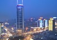 Crowne Plaza Xi'an в Сиань Китай ✅. Забронировать номер онлайн по выгодной цене в Crowne Plaza Xi'an. Трансфер из аэропорта.