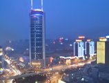 Crowne Plaza Xi'an в Сиань Китай ✅. Забронировать номер онлайн по выгодной цене в Crowne Plaza Xi'an. Трансфер из аэропорта.