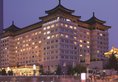 Grand Park Xian в Сиань Китай ✅. Забронировать номер онлайн по выгодной цене в Grand Park Xian. Трансфер из аэропорта.