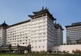 Grand Park Xian в Сиань Китай ✅. Забронировать номер онлайн по выгодной цене в Grand Park Xian. Трансфер из аэропорта.