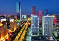 Shangri-La Hotel Xi'an в Сиань Китай ✅. Забронировать номер онлайн по выгодной цене в Shangri-La Hotel Xi'an. Трансфер из аэропорта.