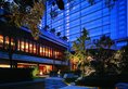Shangri-La Hotel Xi'an в Сиань Китай ✅. Забронировать номер онлайн по выгодной цене в Shangri-La Hotel Xi'an. Трансфер из аэропорта.