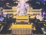 Shangri-La Hotel Xi'an в Сиань Китай ✅. Забронировать номер онлайн по выгодной цене в Shangri-La Hotel Xi'an. Трансфер из аэропорта.