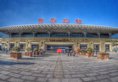 Shangri-La Hotel Xi'an в Сиань Китай ✅. Забронировать номер онлайн по выгодной цене в Shangri-La Hotel Xi'an. Трансфер из аэропорта.