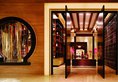 Shangri-La Hotel Xi'an в Сиань Китай ✅. Забронировать номер онлайн по выгодной цене в Shangri-La Hotel Xi'an. Трансфер из аэропорта.