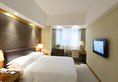 Aurum International Hotel в Сиань Китай ✅. Забронировать номер онлайн по выгодной цене в Aurum International Hotel. Трансфер из аэропорта.