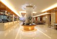 Aurum International Hotel в Сиань Китай ✅. Забронировать номер онлайн по выгодной цене в Aurum International Hotel. Трансфер из аэропорта.