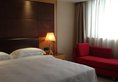 Aurum International Hotel в Сиань Китай ✅. Забронировать номер онлайн по выгодной цене в Aurum International Hotel. Трансфер из аэропорта.