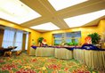 Aurum International Hotel в Сиань Китай ✅. Забронировать номер онлайн по выгодной цене в Aurum International Hotel. Трансфер из аэропорта.