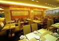 Aurum International Hotel в Сиань Китай ✅. Забронировать номер онлайн по выгодной цене в Aurum International Hotel. Трансфер из аэропорта.