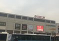 Grand Soluxe International Hotel в Сиань Китай ✅. Забронировать номер онлайн по выгодной цене в Grand Soluxe International Hotel. Трансфер из аэропорта.