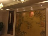Grand Soluxe International Hotel в Сиань Китай ✅. Забронировать номер онлайн по выгодной цене в Grand Soluxe International Hotel. Трансфер из аэропорта.