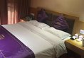 Xian Tooyo Hotel в Сиань Китай ✅. Забронировать номер онлайн по выгодной цене в Xian Tooyo Hotel. Трансфер из аэропорта.