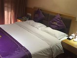 Xian Tooyo Hotel в Сиань Китай ✅. Забронировать номер онлайн по выгодной цене в Xian Tooyo Hotel. Трансфер из аэропорта.