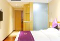 Xian Tooyo Hotel в Сиань Китай ✅. Забронировать номер онлайн по выгодной цене в Xian Tooyo Hotel. Трансфер из аэропорта.
