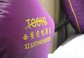 Xian Tooyo Hotel в Сиань Китай ✅. Забронировать номер онлайн по выгодной цене в Xian Tooyo Hotel. Трансфер из аэропорта.