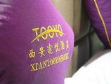 Xian Tooyo Hotel в Сиань Китай ✅. Забронировать номер онлайн по выгодной цене в Xian Tooyo Hotel. Трансфер из аэропорта.