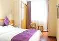 Xian Tooyo Hotel в Сиань Китай ✅. Забронировать номер онлайн по выгодной цене в Xian Tooyo Hotel. Трансфер из аэропорта.
