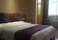 Xian Tooyo Hotel в Сиань Китай ✅. Забронировать номер онлайн по выгодной цене в Xian Tooyo Hotel. Трансфер из аэропорта.