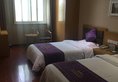 Xian Tooyo Hotel в Сиань Китай ✅. Забронировать номер онлайн по выгодной цене в Xian Tooyo Hotel. Трансфер из аэропорта.