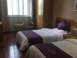 Xian Tooyo Hotel в Сиань Китай ✅. Забронировать номер онлайн по выгодной цене в Xian Tooyo Hotel. Трансфер из аэропорта.