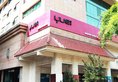 Skytel Xi'an в Сиань Китай ✅. Забронировать номер онлайн по выгодной цене в Skytel Xi'an. Трансфер из аэропорта.