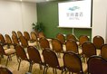 Skytel Xi'an в Сиань Китай ✅. Забронировать номер онлайн по выгодной цене в Skytel Xi'an. Трансфер из аэропорта.