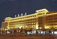 Bell Tower Hotel Xi'an в Сиань Китай ✅. Забронировать номер онлайн по выгодной цене в Bell Tower Hotel Xi'an. Трансфер из аэропорта.