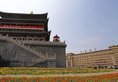 Bell Tower Hotel Xi'an в Сиань Китай ✅. Забронировать номер онлайн по выгодной цене в Bell Tower Hotel Xi'an. Трансфер из аэропорта.