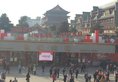 Bell Tower Hotel Xi'an в Сиань Китай ✅. Забронировать номер онлайн по выгодной цене в Bell Tower Hotel Xi'an. Трансфер из аэропорта.