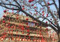Bell Tower Hotel Xi'an в Сиань Китай ✅. Забронировать номер онлайн по выгодной цене в Bell Tower Hotel Xi'an. Трансфер из аэропорта.